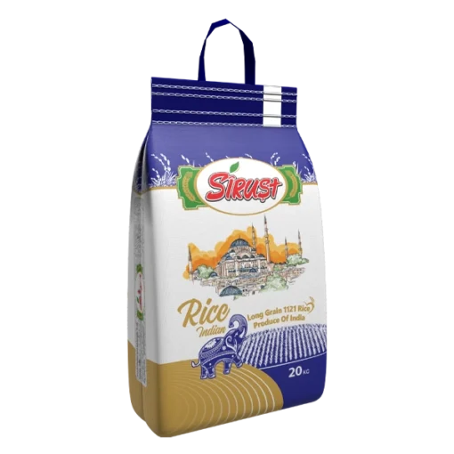 20 كجم أرز هندي