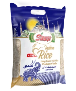 4.5 كجم أرز هندي