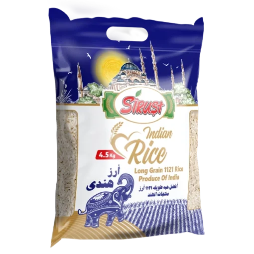 4.5 كجم أرز هندي