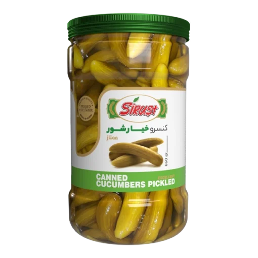 خيار مخلل ممتاز