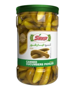 مخللات خاصة