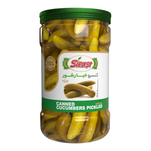 مخللات خاصة